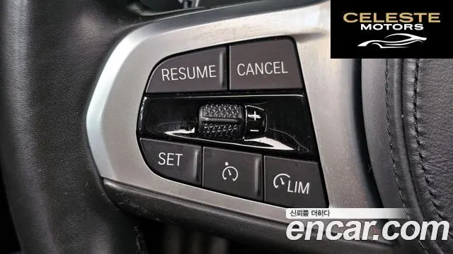 BMW Série 3 (G20) 320d M Sport 2019 — photo 15 sur 20