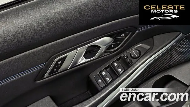 BMW Série 3 (G20) 320d M Sport 2019 — photo 18 sur 20