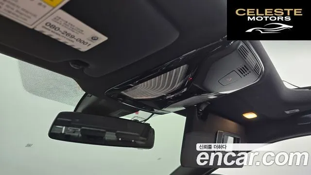 BMW Série 3 (G20) 320d M Sport 2019 — photo 20 sur 20