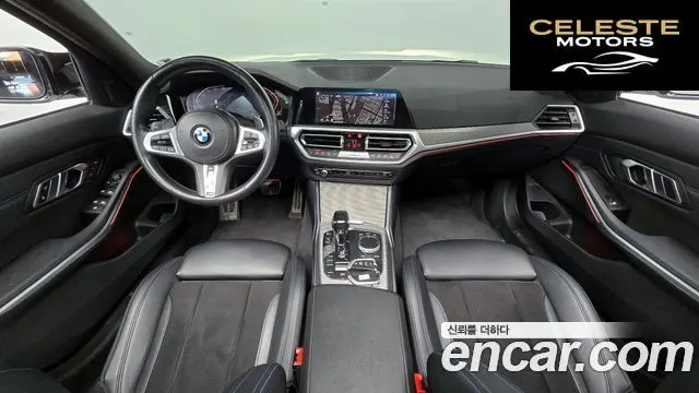 BMW Série 3 (G20) 320d M Sport 2019 — photo 7 sur 20