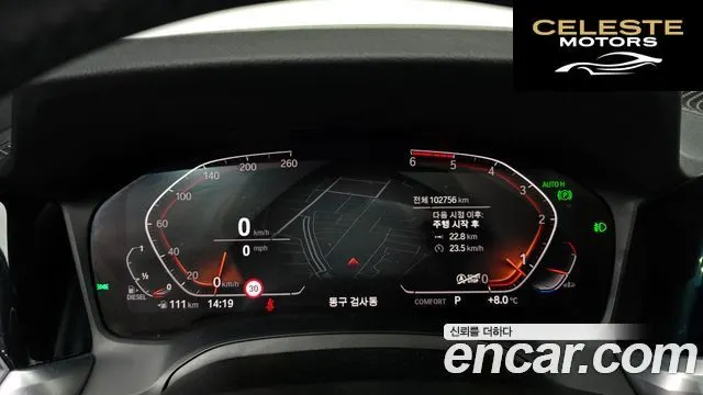 BMW Série 3 (G20) 320d M Sport 2019 — photo 8 sur 20