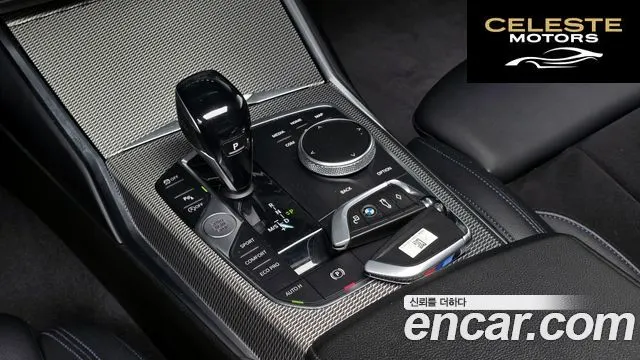 BMW Série 3 (G20) 320d M Sport 2019 — photo 9 sur 20
