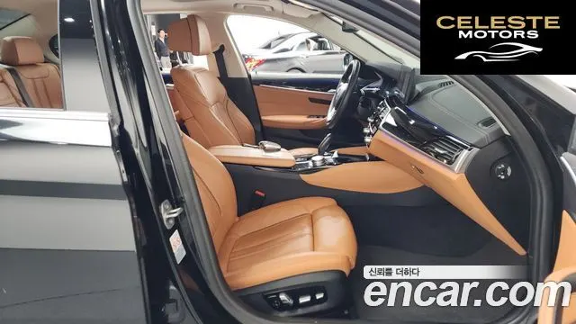 BMW Série 5 (G30) 520i Luxury 2022 — photo 11 sur 20