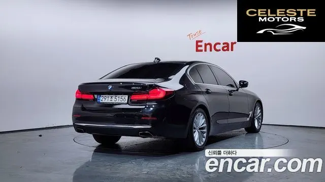 BMW Série 5 (G30) 520i Luxury 2022 — photo 2 sur 20