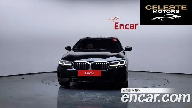 BMW Série 5 (G30) 520i Luxury 2022 — photo 3 sur 20