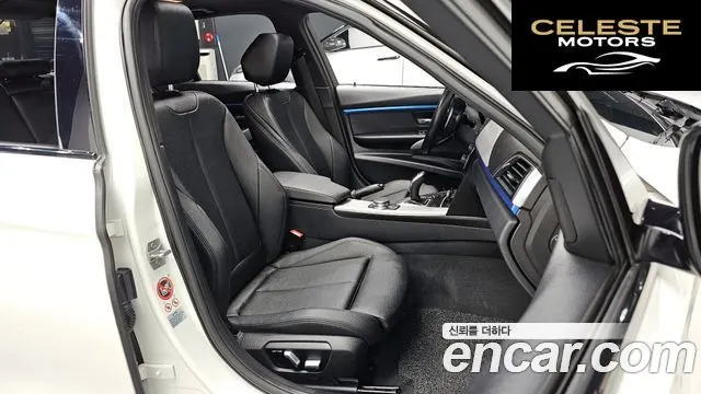 BMW Série 3 (F30) 320i M Sport 2017 — photo 10 sur 26