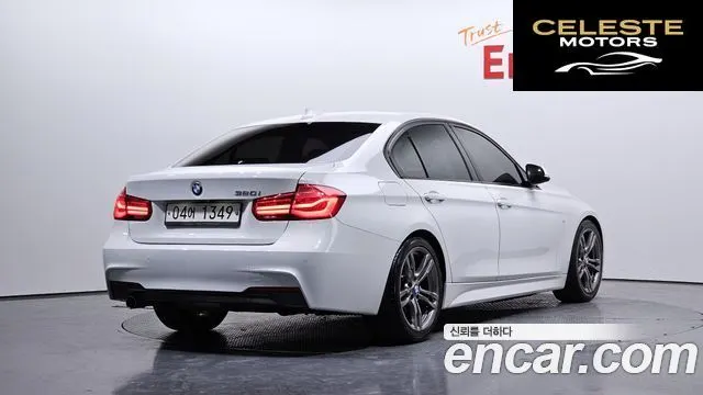 BMW Série 3 (F30) 320i M Sport 2017 — photo 2 sur 26