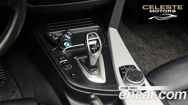 BMW Série 3 (F30) 320i M Sport 2017 — photo 9 sur 26