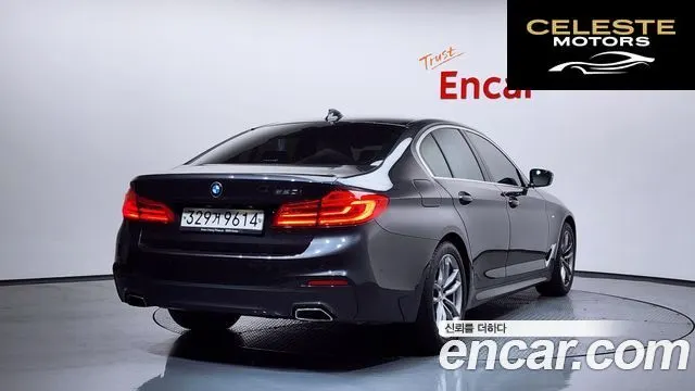 BMW Série 5 (G30) 520i M Sport 2020 — photo 2 sur 20