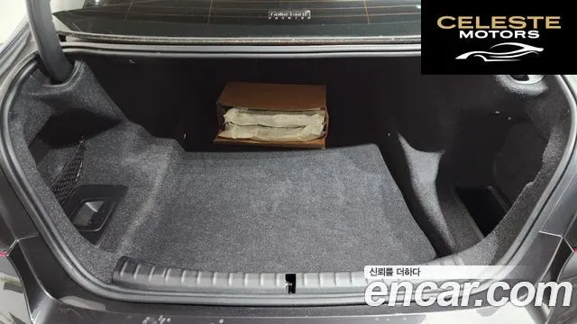 BMW Série 5 (G30) 520i M Sport 2020 — photo 20 sur 20