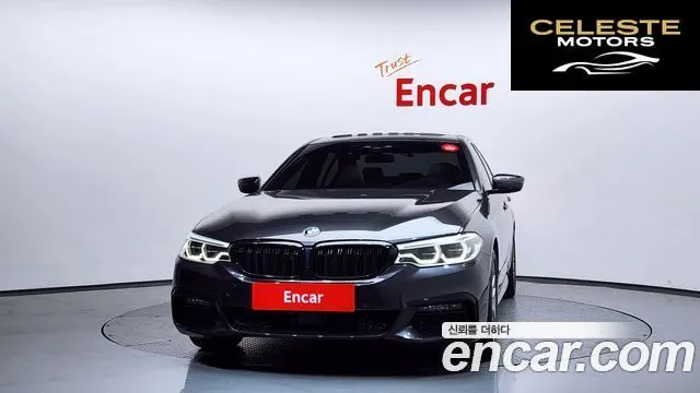 BMW Série 5 (G30) 520i M Sport 2020 — photo 3 sur 20