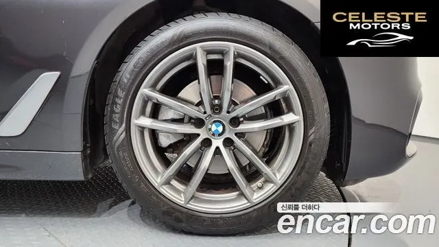 BMW Série 5 (G30) 520i M Sport 2020 — photo 5 sur 20