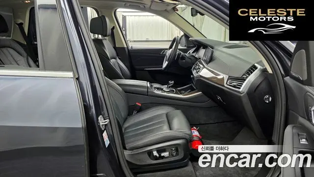 BMW X5 (G05) xDrive 40i xLine 2021 — photo 11 sur 20