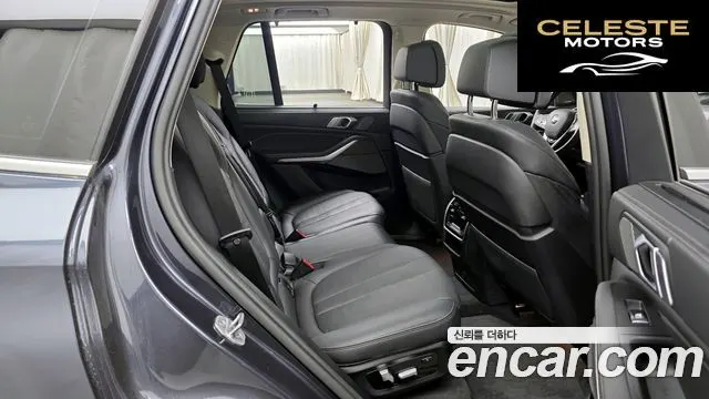 BMW X5 (G05) xDrive 40i xLine 2021 — photo 12 sur 20