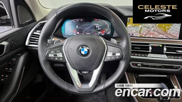 BMW X5 (G05) xDrive 40i xLine 2021 — photo 13 sur 20