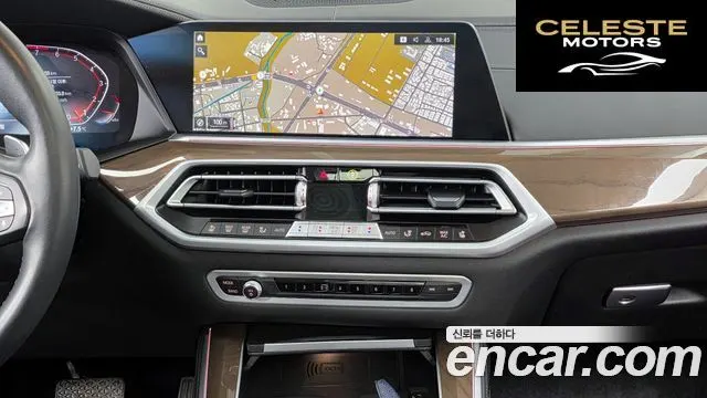 BMW X5 (G05) xDrive 40i xLine 2021 — photo 14 sur 20