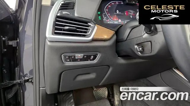 BMW X5 (G05) xDrive 40i xLine 2021 — photo 16 sur 20