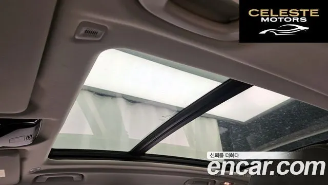 BMW X5 (G05) xDrive 40i xLine 2021 — photo 19 sur 20