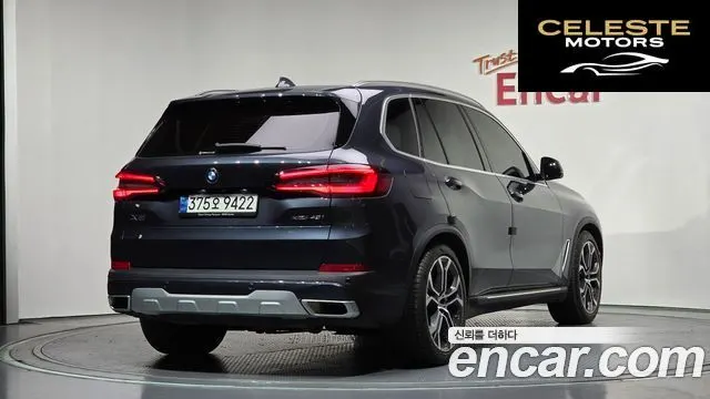BMW X5 (G05) xDrive 40i xLine 2021 — photo 2 sur 20