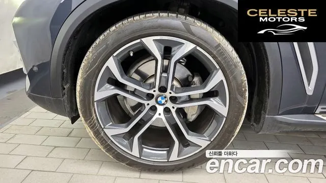 BMW X5 (G05) xDrive 40i xLine 2021 — photo 5 sur 20