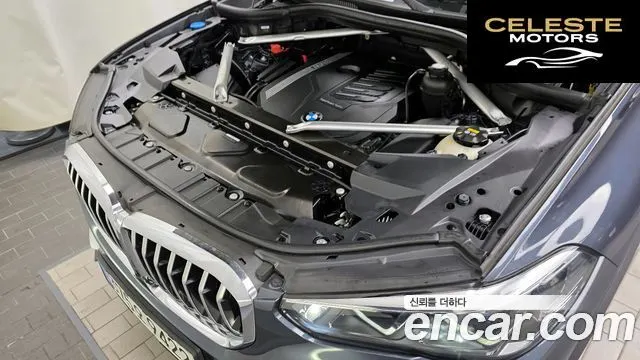 BMW X5 (G05) xDrive 40i xLine 2021 — photo 6 sur 20