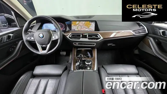 BMW X5 (G05) xDrive 40i xLine 2021 — photo 7 sur 20