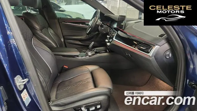 BMW Série 5 (G30) 523d M Sport 2021 — photo 12 sur 26