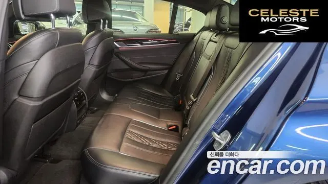 BMW Série 5 (G30) 523d M Sport 2021 — photo 13 sur 26