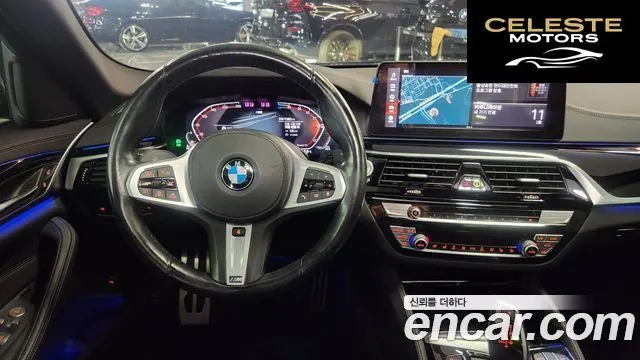 BMW Série 5 (G30) 523d M Sport 2021 — photo 15 sur 26
