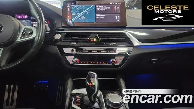 BMW Série 5 (G30) 523d M Sport 2021 — photo 16 sur 26