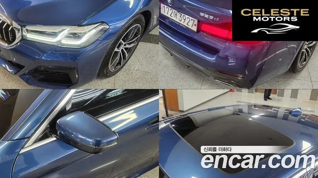 BMW Série 5 (G30) 523d M Sport 2021 — photo 17 sur 26