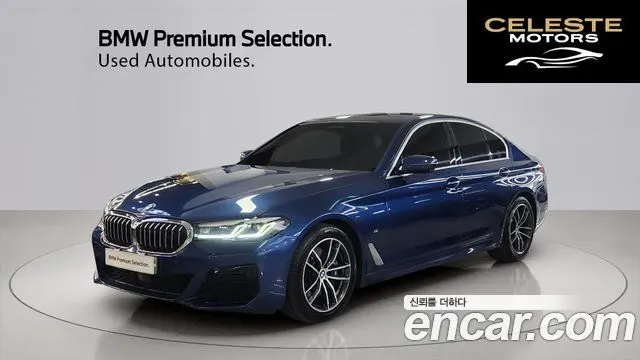 BMW Série 5 (G30) 523d M Sport 2021 — photo 21 sur 26