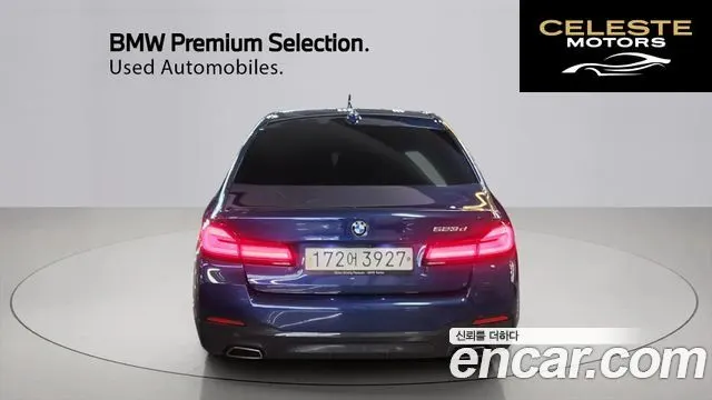 BMW Série 5 (G30) 523d M Sport 2021 — photo 4 sur 26