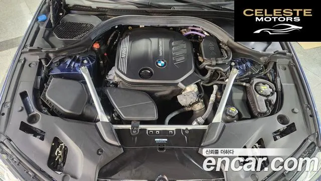 BMW Série 5 (G30) 523d M Sport 2021 — photo 6 sur 26