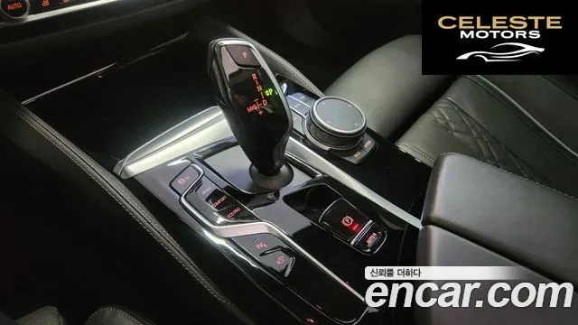 BMW Série 5 (G30) 523d M Sport 2021 — photo 9 sur 26
