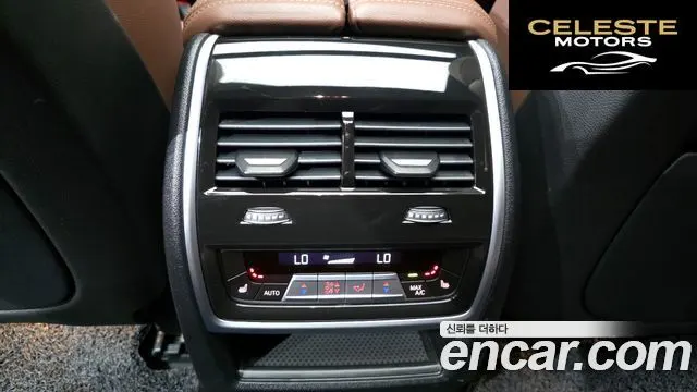 BMW X6 (G06) xDrive40i M Sport 2022 — photo 17 sur 20