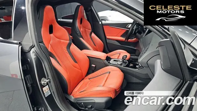 BMW Série 2 Gran Coupé (F44) M235i xDrive 2021 — photo 10 sur 20