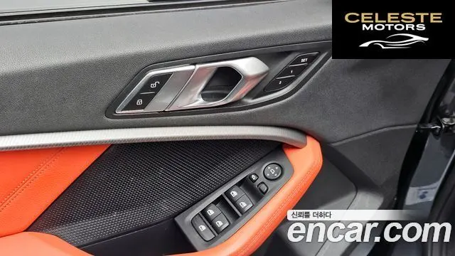 BMW Série 2 Gran Coupé (F44) M235i xDrive 2021 — photo 19 sur 20