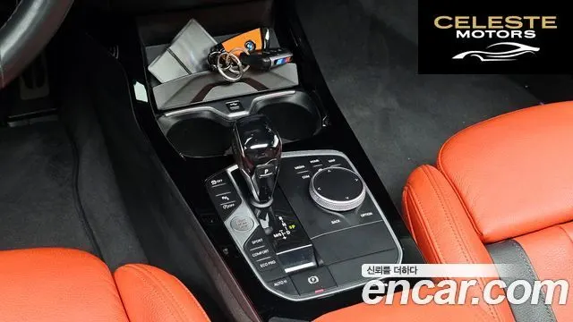 BMW Série 2 Gran Coupé (F44) M235i xDrive 2021 — photo 9 sur 20
