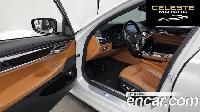 BMW Série 7 (G11) 740d xDrive M Sport 2018 — photo 10 sur 20