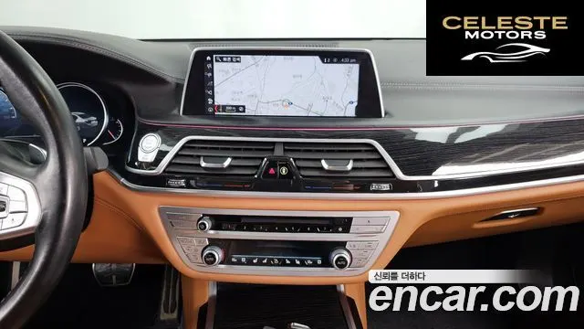 BMW Série 7 (G11) 740d xDrive M Sport 2018 — photo 14 sur 20