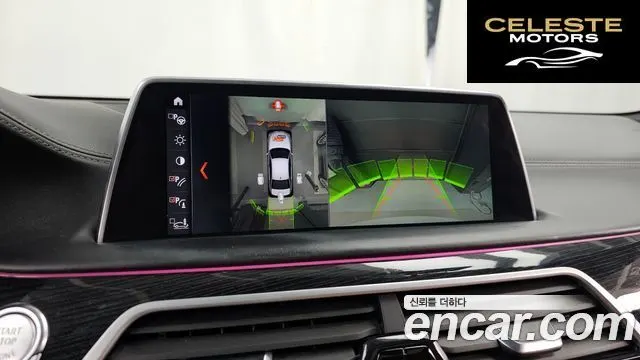 BMW Série 7 (G11) 740d xDrive M Sport 2018 — photo 15 sur 20