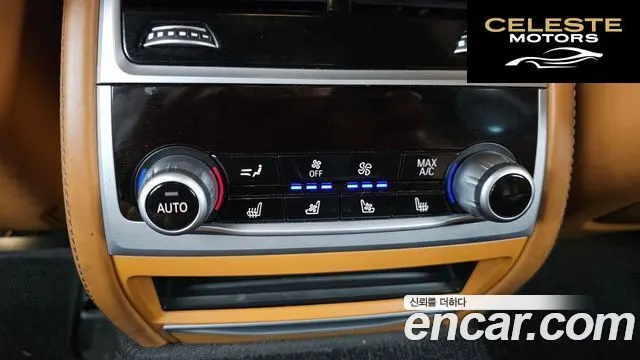 BMW Série 7 (G11) 740d xDrive M Sport 2018 — photo 19 sur 20
