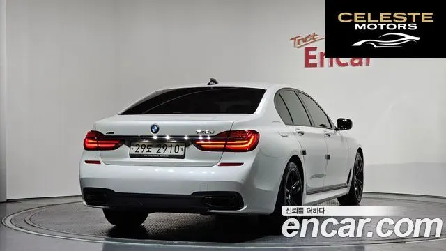 BMW Série 7 (G11) 740d xDrive M Sport 2018 — photo 2 sur 20