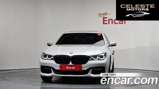 BMW Série 7 (G11) 740d xDrive M Sport 2018 — photo 3 sur 20