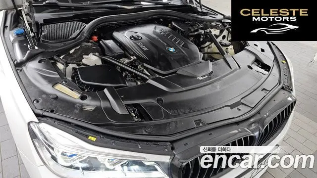 BMW Série 7 (G11) 740d xDrive M Sport 2018 — photo 6 sur 20