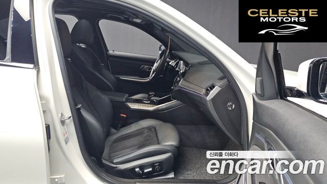 BMW Série 3 (G20) 320d M Sport 2019 — photo 11 sur 26