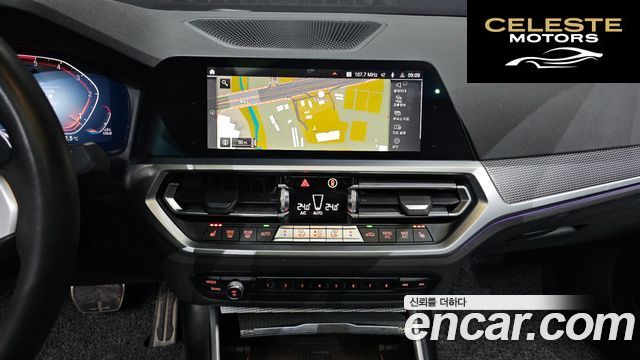 BMW Série 3 (G20) 320d M Sport 2019 — photo 14 sur 26