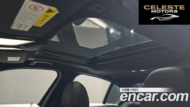 BMW Série 3 (G20) 320d M Sport 2019 — photo 19 sur 26