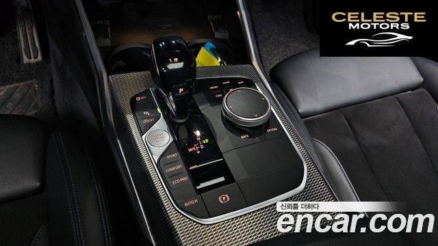 BMW Série 3 (G20) 320d M Sport 2019 — photo 9 sur 26